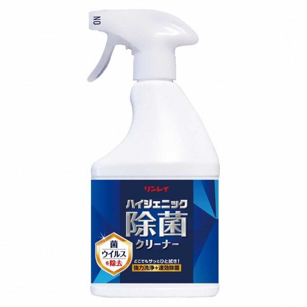 ハイジェニック除菌クリーナー 450mL SW-538-204-0 1個