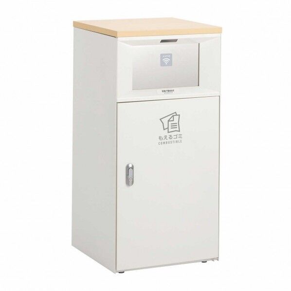 テラモト トラッシュボックスFT タッチレス もえるゴミ用 67L オフホワイト DS-189-551-7 1個