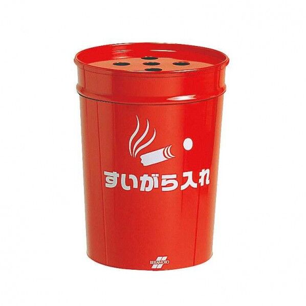 テラモト 丸型すいがら入れ 現場用 缶のみ フタ付 SS-258-320-0 1個
