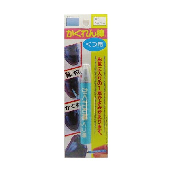 SB-07 1個