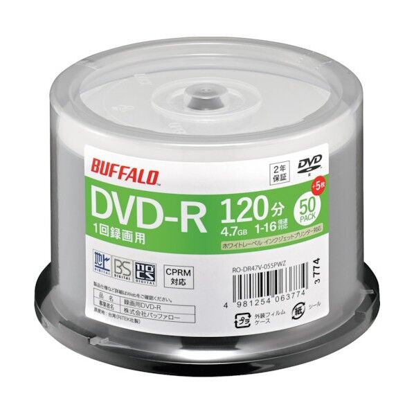 バッファロー 光学メディア DVD-R 録画用 120分 法人チャネル向け 50枚+5枚 RO-DR47V-055PWZ 1点