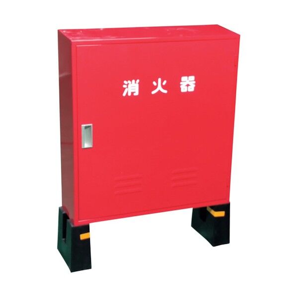 鉄製 20型3本用 『A-3』消火器ボックス(格納箱)コンクリート架台付 レッド H735×W700×D210×T0.6 25A3SS-KN 1台