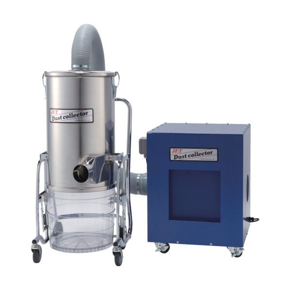 洗える集塵機 WDS-181 200V 0.75KW