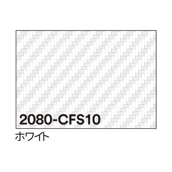3M ラップフィルム 2080-CFS10 ホワイト 1524mm×25m 6300037415 1点