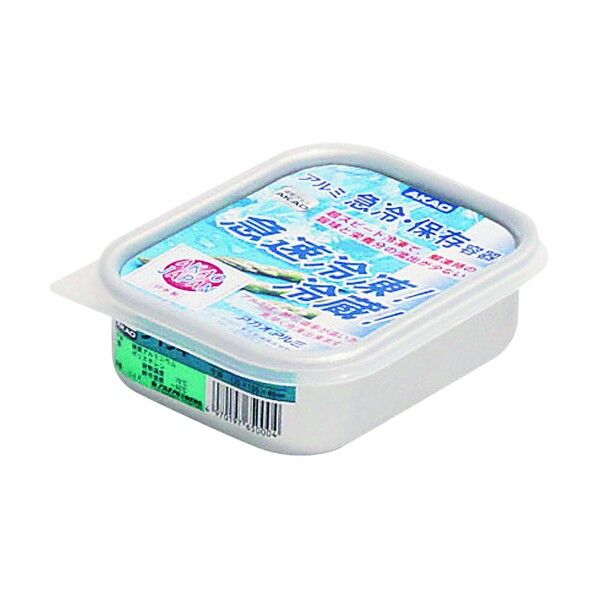 アルミ角シール容器浅型ミニ 0.4L AKI03005 1