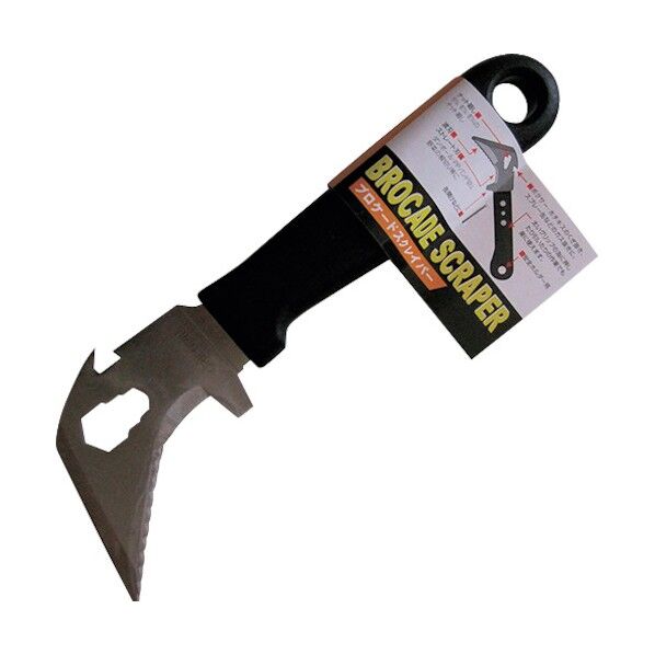 ブロケードスクイレパー