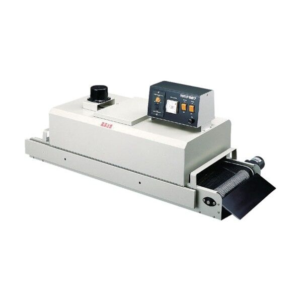 ヒーティングマシン(熱風炉)(#887)