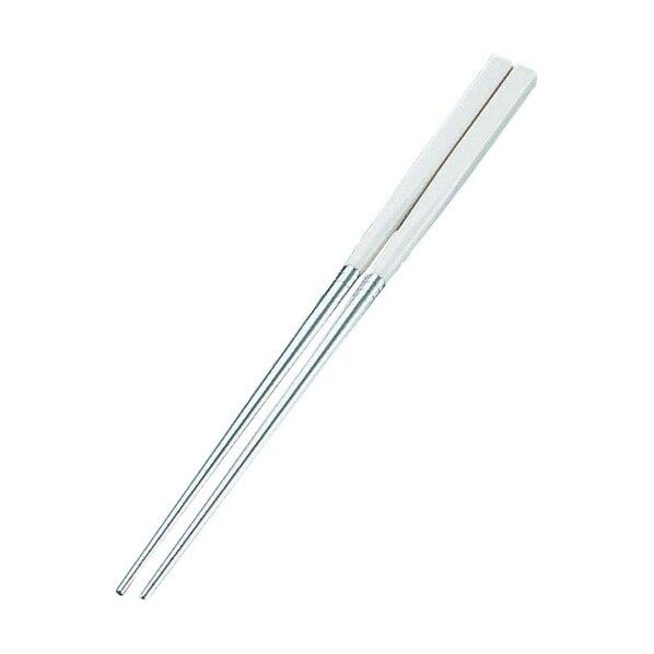 PC柄ステンレス軽量箸(スベリ止付) アイボリー 24cm THS1702 1個