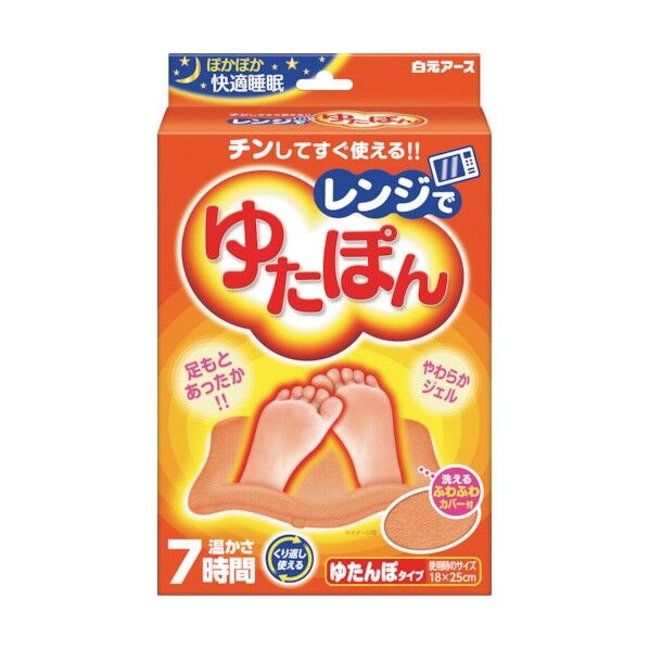 レンジでゆたぽん レギュラー 33045-0 1個