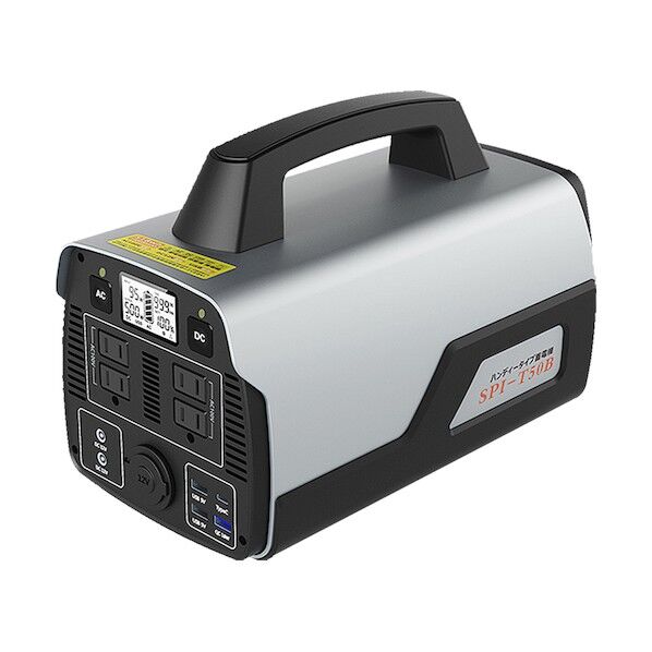 ポータブル電源500W 518Wh 純正弦波出力 蓄光素材 ロック機能 SPI-T50B