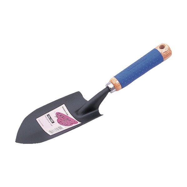 RGトロウェルワイド 1350 1