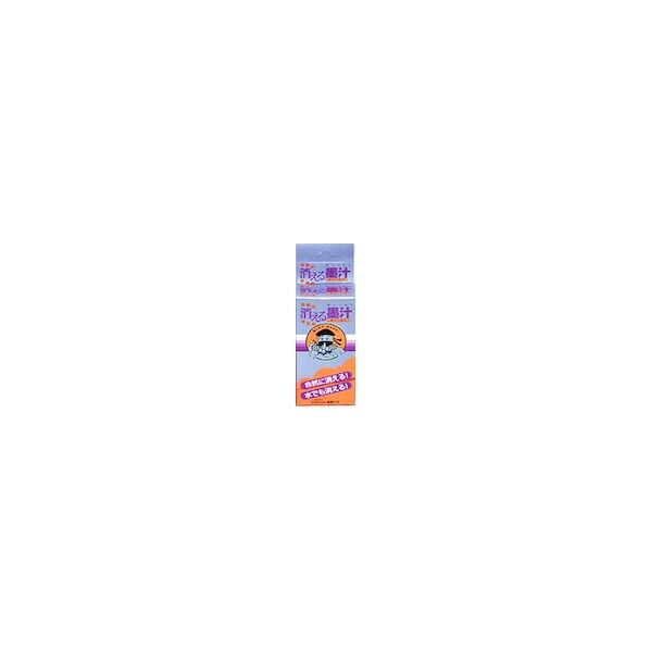 1個