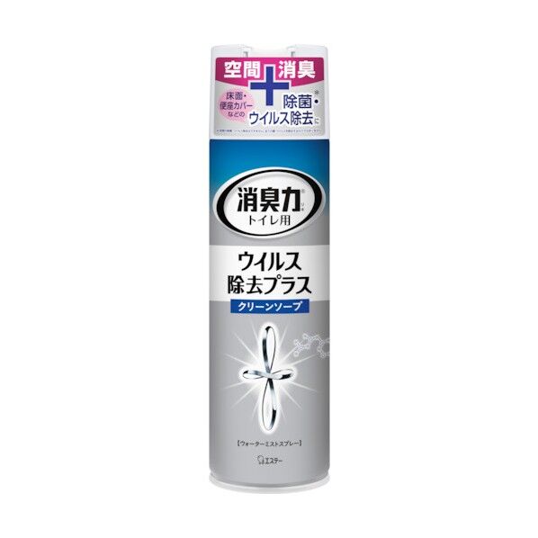エステー トイレの消臭力スプレー ウイルス除去プラス クリーンソープ ST12960 1点...