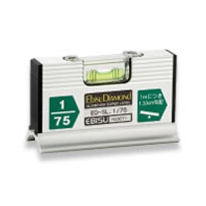 スロープレベル・ワイド