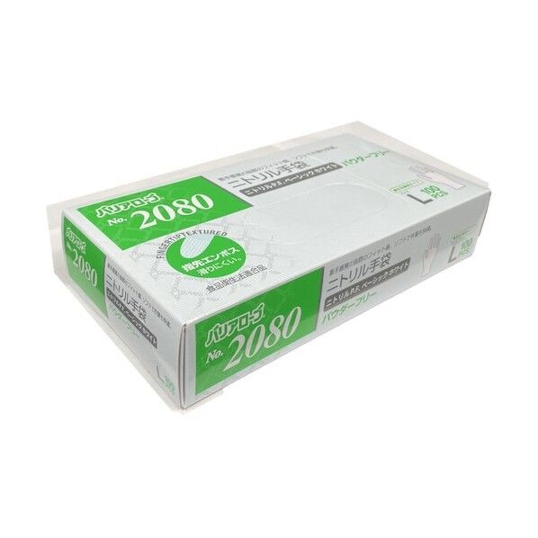 ネオフィード フェースミル MFQ8-12