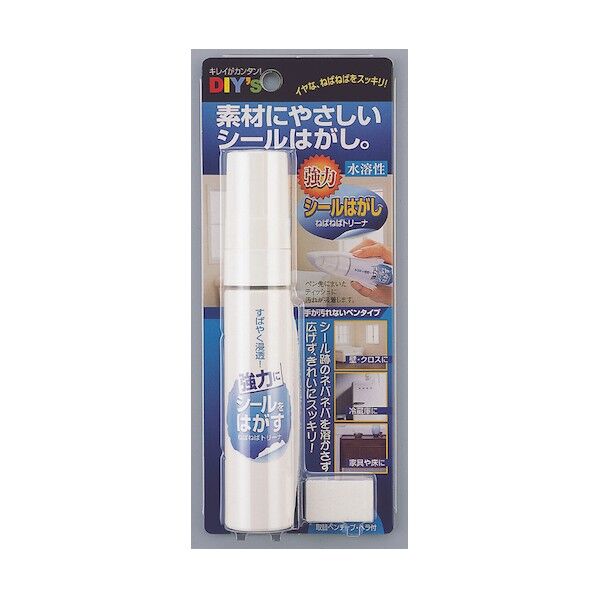 強力シールはがし・ねばねばトリーナ