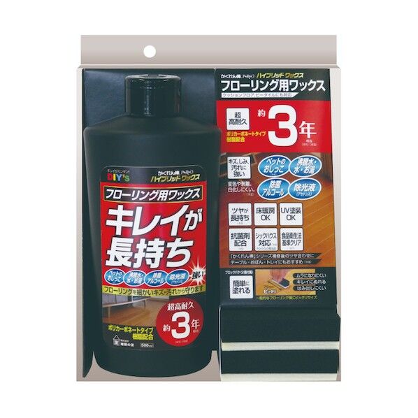 かくれん棒プロ ハイブリッドワックス 透明 5ml HYW-1 1セット