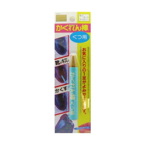 1個