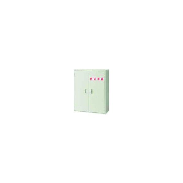 829274)防災用品収納庫 BFH40-G11T