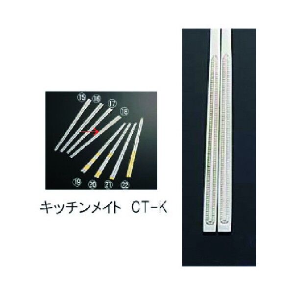 18－10朝鮮箸 キッチンメイト THS10 1個