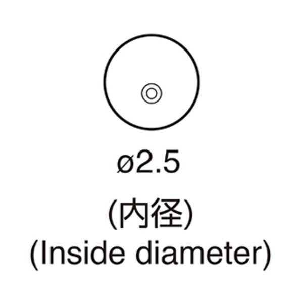 ノズル/シングル
