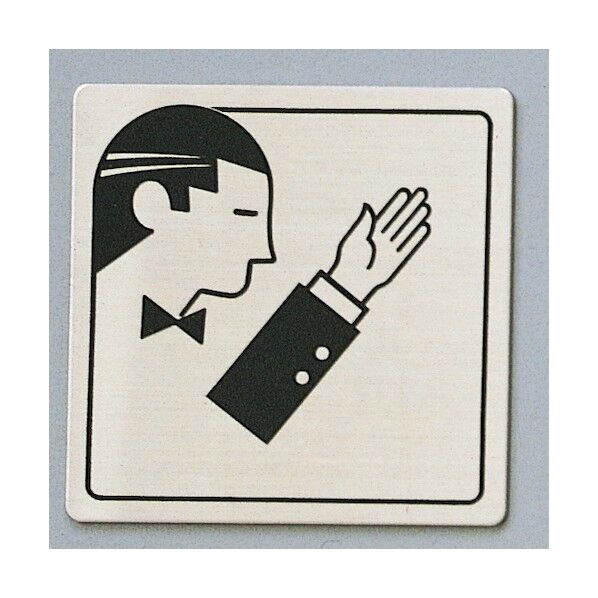 サインプレート モダンボーイ