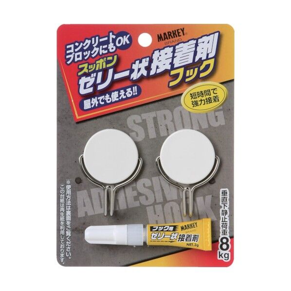 スッポンゼリー状接着フック スイングタイプ SAH-8 2個