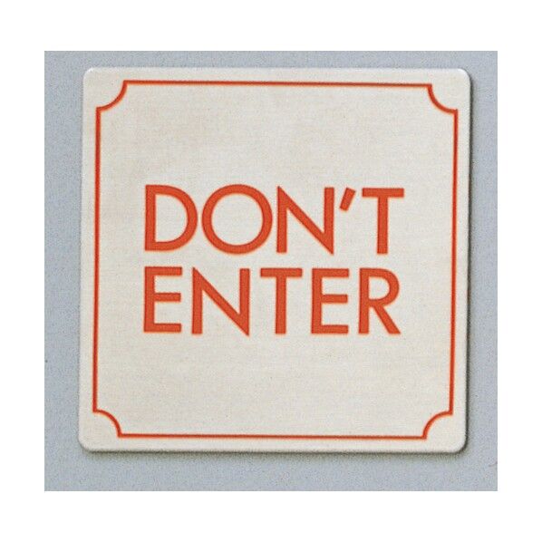 サインプレート DON’T ENTER
