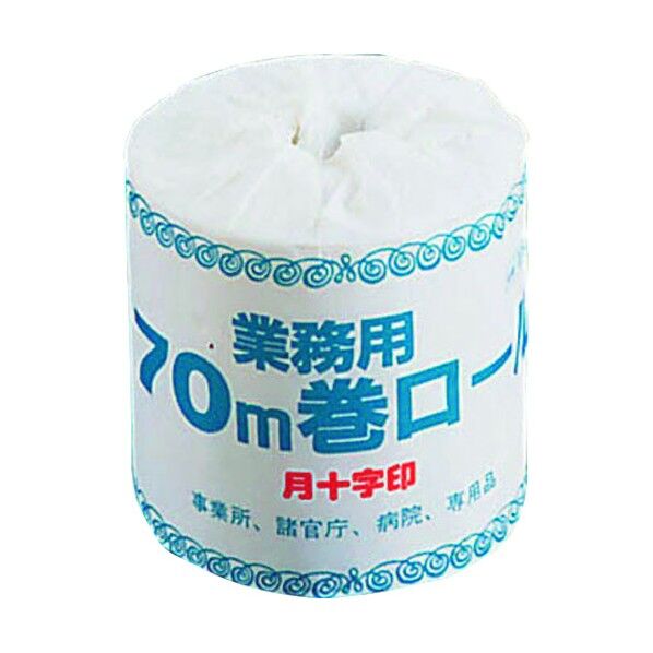 月十字印 業務用トイレットペーパー 70m(1ケース) 100個