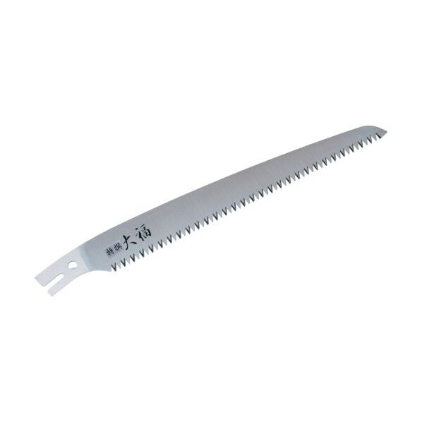 大福果樹兼用鋸替刃 240mm 3105 1