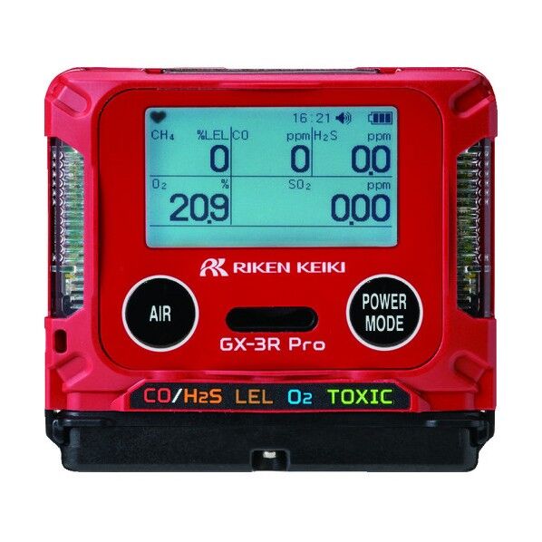 理研計器 ポータブルガスモニター GX-3R PRO GX-3R PRO BM1E500L1 1点