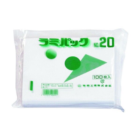 ラミパック(100枚入) No.20 GPT121 1個