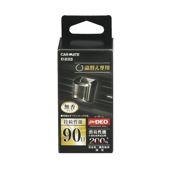 ドクターデオP ACトリツケ 90 ツメカエ