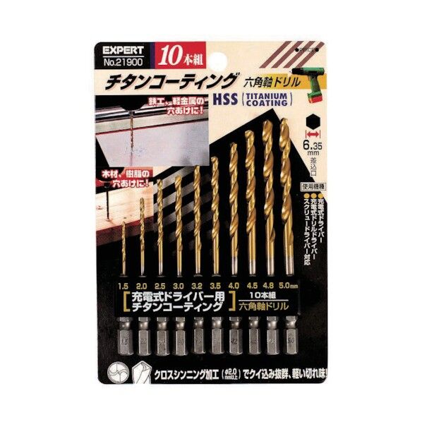リリーフ チタンコーティング六角軸ドリルセット 鉄工用 21900 10本組