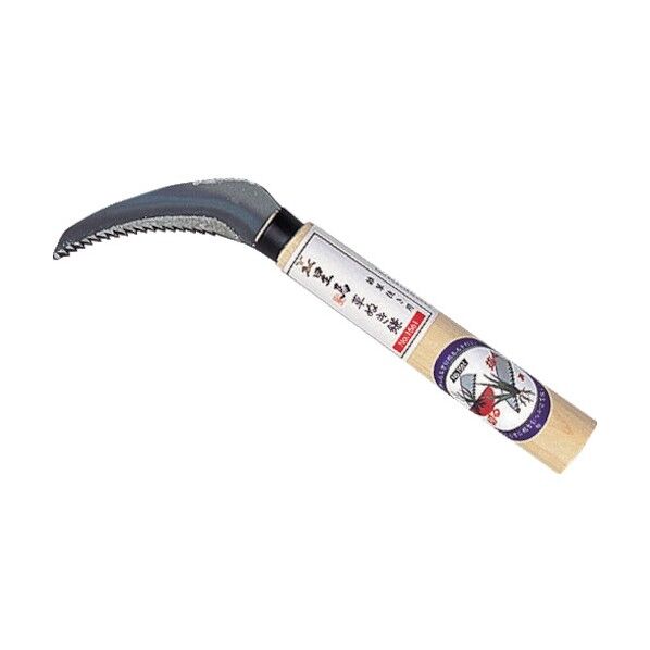 星馬草ぬき鎌 1561 1