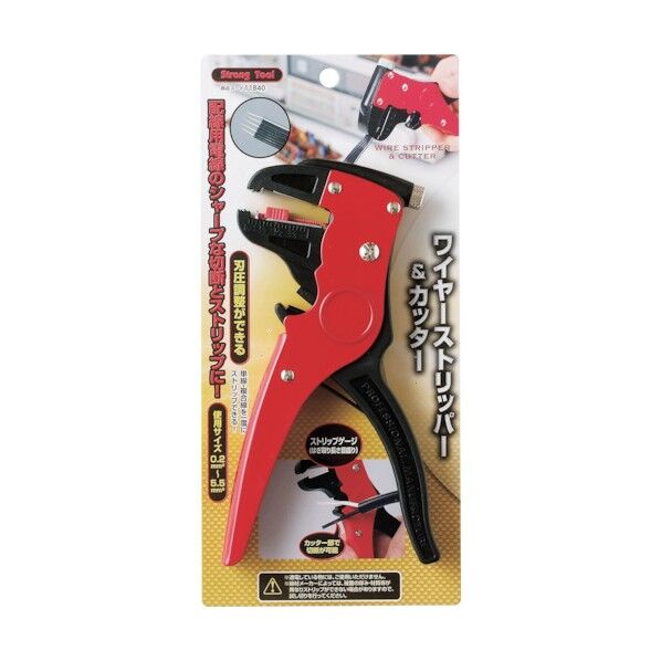 ストロングツール ワイヤーストリッパー&カッター