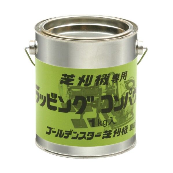ラッピングコンパウンド 1kg #538501