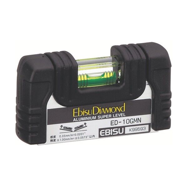 磁石付G-レベル・土木用