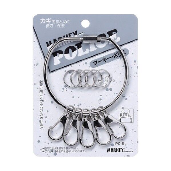 大一鋼業 マーキーポリス PC-5 1...
