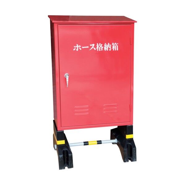 鉄製 1本用『H-1』消火/消防用ホース(格納箱)コンクリート架台付 レッド H900xW600xD200xT1.2 24H1SS-KN 1台