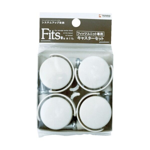 フィッツ差込式キャスターストッパー付4個入り38×49×75