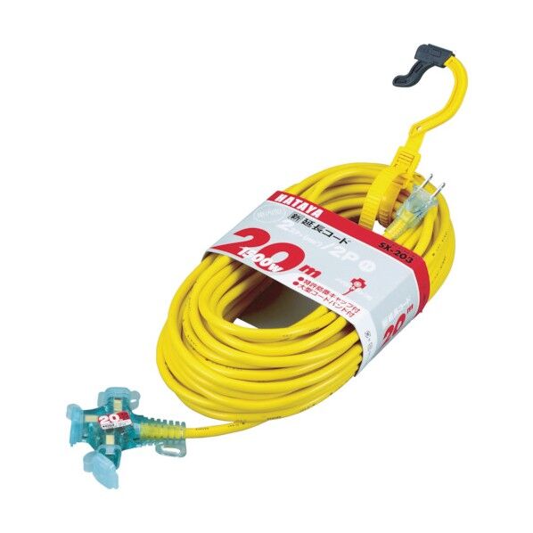 SX延長コード屋内用2P