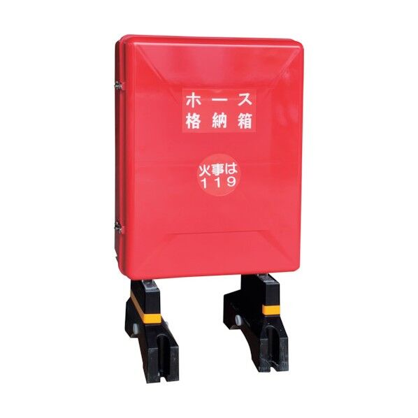 【変色防止仕様】FRP製 ホース格納箱 『ストロング270』(格納箱)背もたれ・コンクリート架台付 レッド H850×W600×D270 24STRG270P-KN 1台