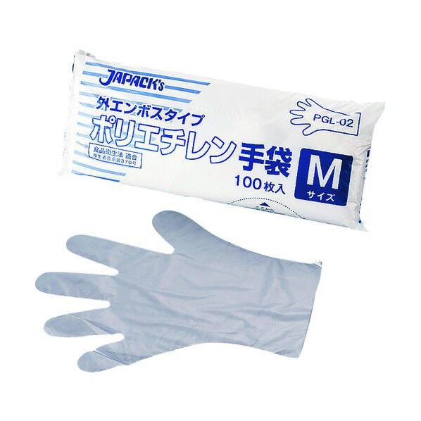 ポリエチレン手袋 S PGL-01 100枚