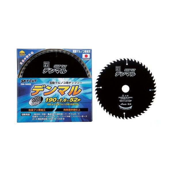 デンマル チップソー DM-12540 1枚