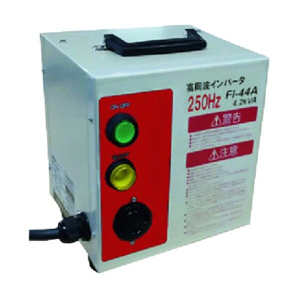 250Hz高周波インバータ電源 FI-44A 1点