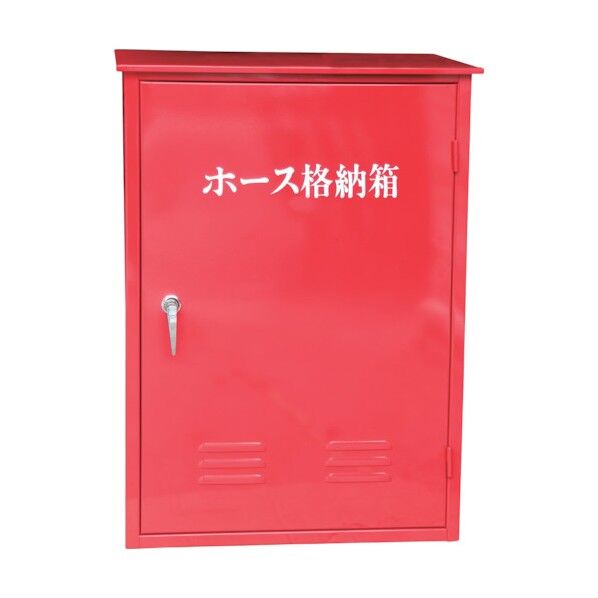 ステンレス製 3本用『H-3』消火/消防用ホース(格納箱) レッド H900×W600×D400×T1.2 24H3SU 1台