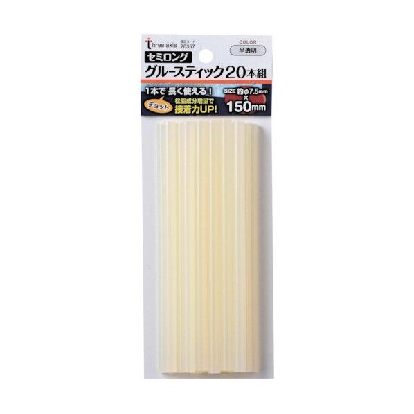 セミロンググルースティック