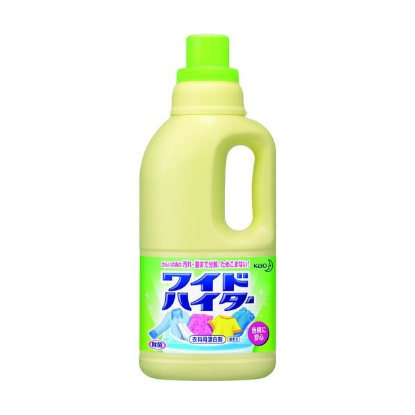 1本