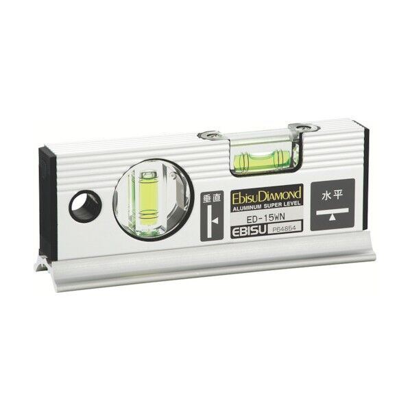 スロープレベル・ワイド水平・垂直